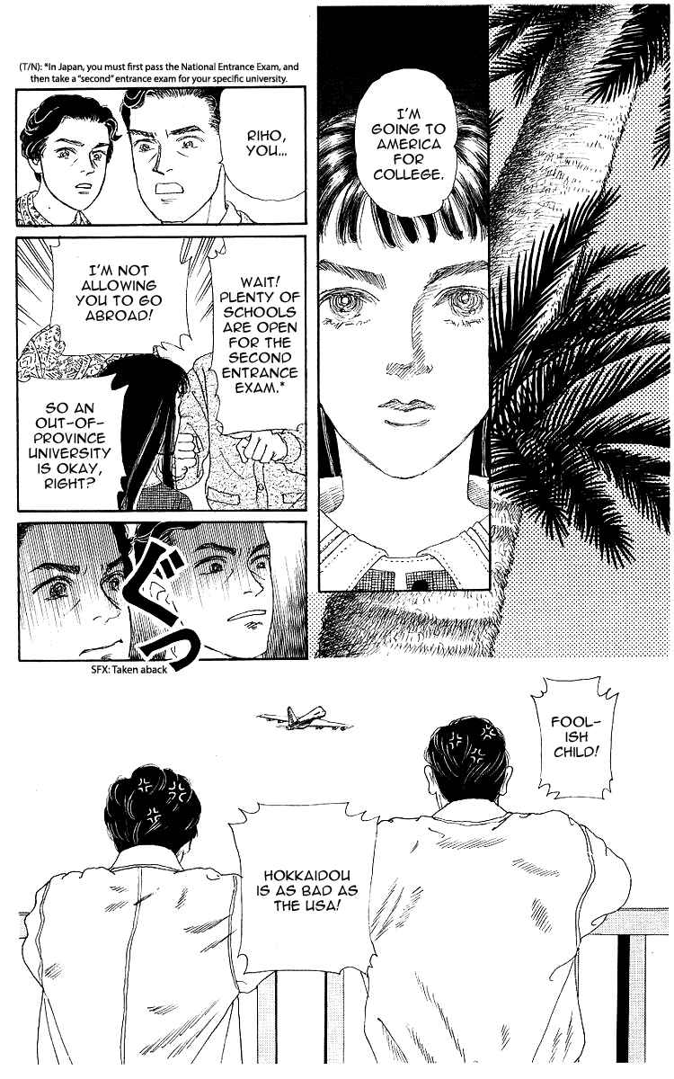 Page 3 Chapter 106 The Animal Doctor