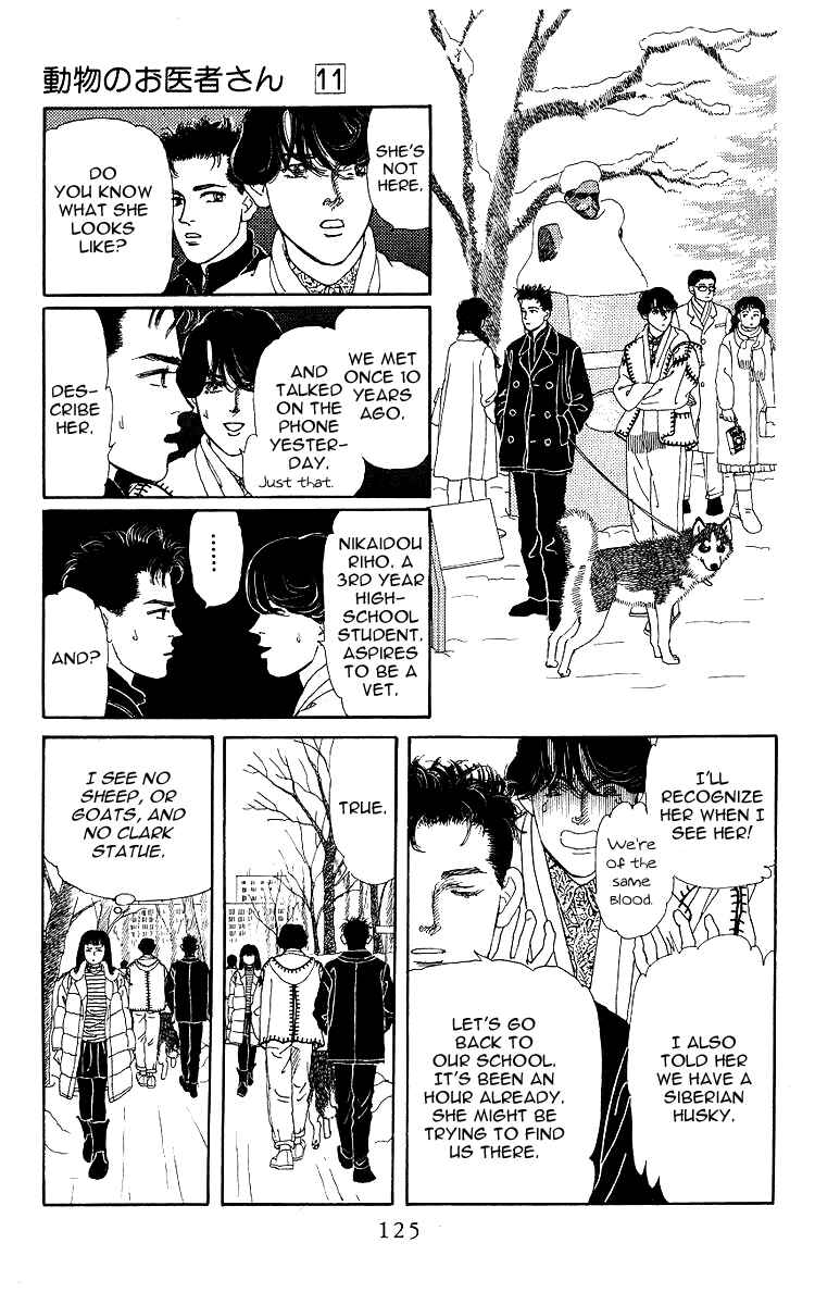 Page 6 Chapter 106 The Animal Doctor