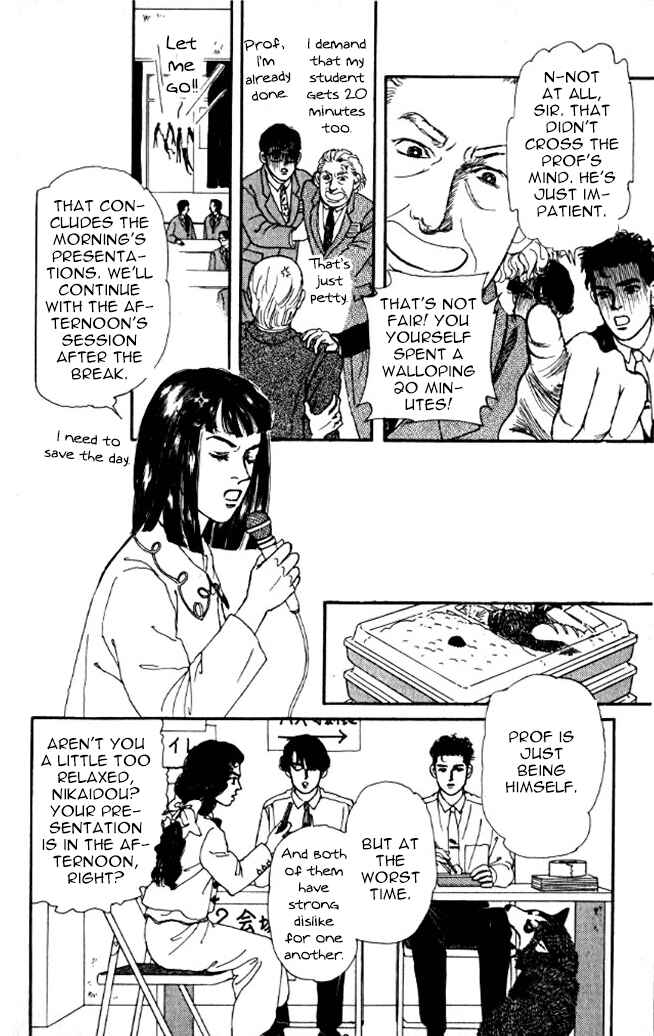 Page 11 Chapter 91 The Animal Doctor