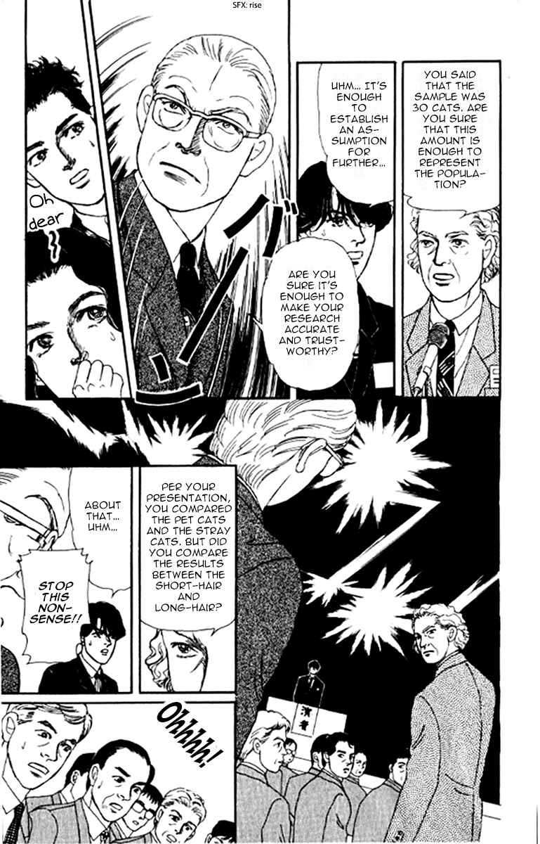 Page 14 Chapter 91 The Animal Doctor