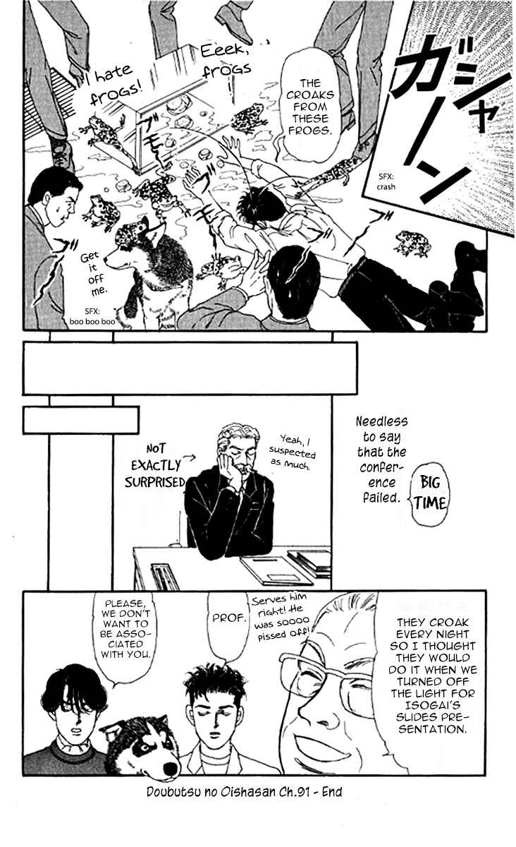 Page 21 Chapter 91 The Animal Doctor