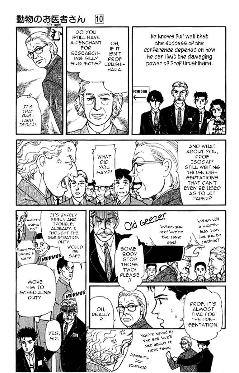 Page 6 Chapter 91 The Animal Doctor