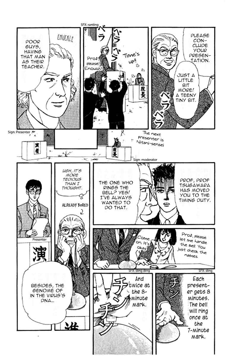 Page 9 Chapter 91 The Animal Doctor