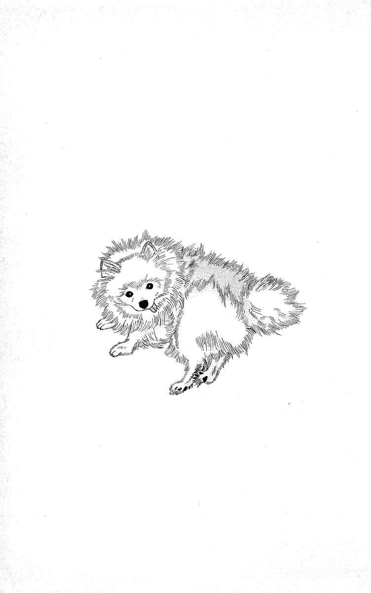 Page 19 Chapter 115 The Animal Doctor
