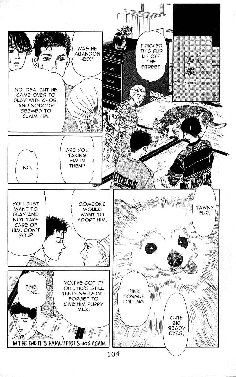 Page 6 Chapter 115 The Animal Doctor