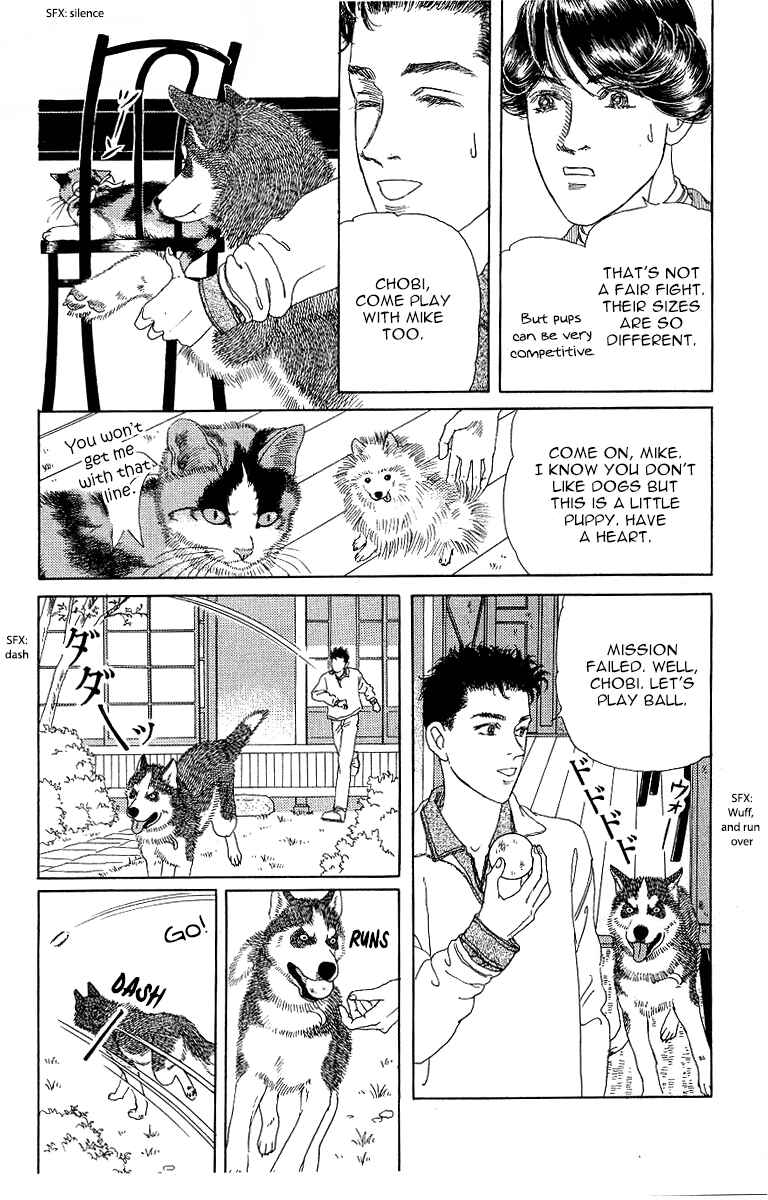 Page 8 Chapter 115 The Animal Doctor