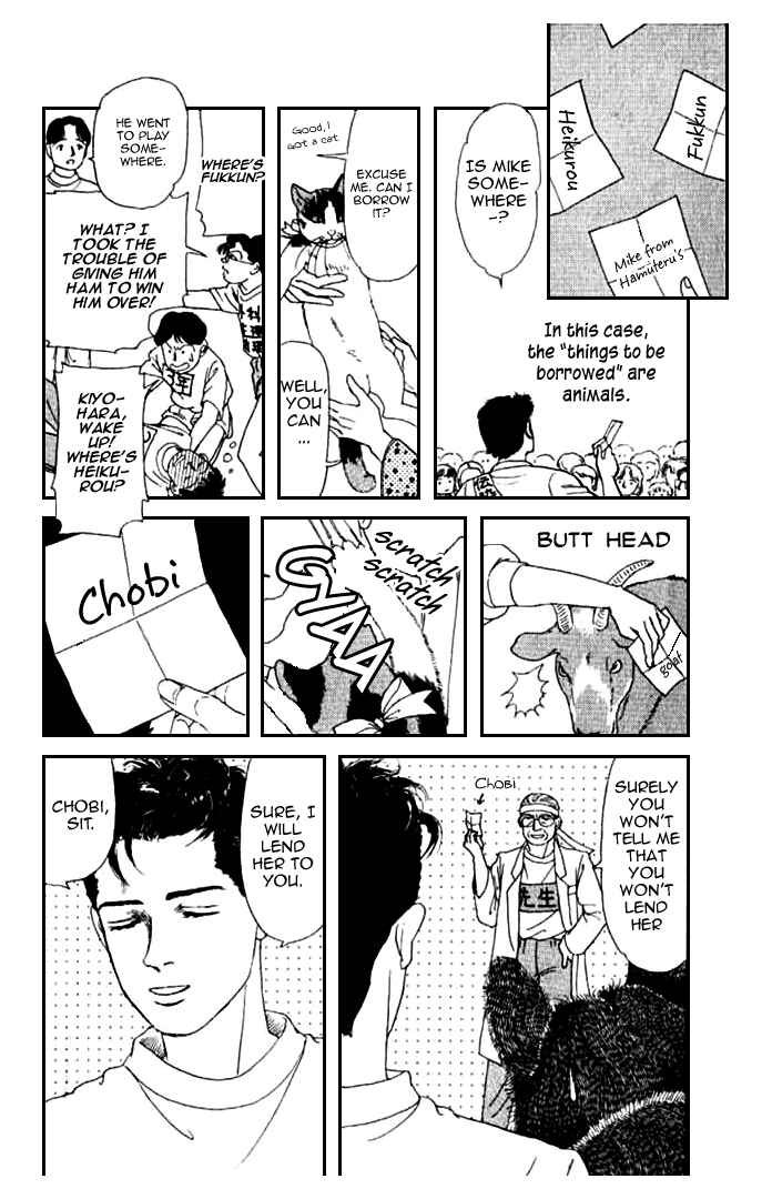 Page 10 Chapter 11 The Animal Doctor