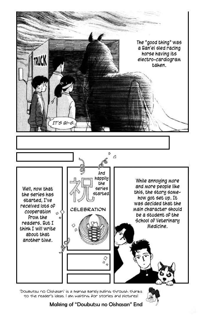 Page 21 Chapter 11 The Animal Doctor