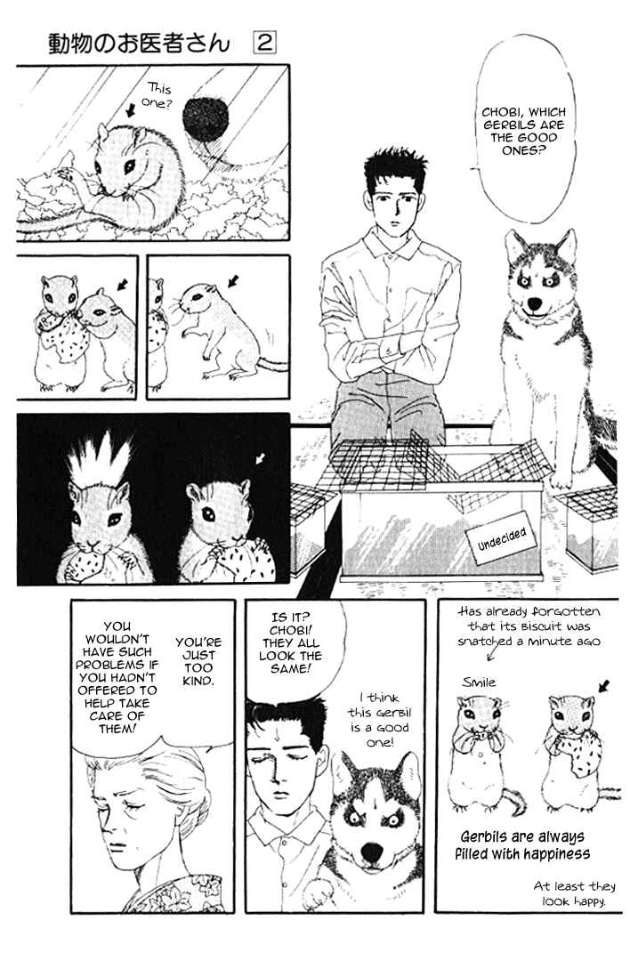 Page 10 Chapter 22 The Animal Doctor