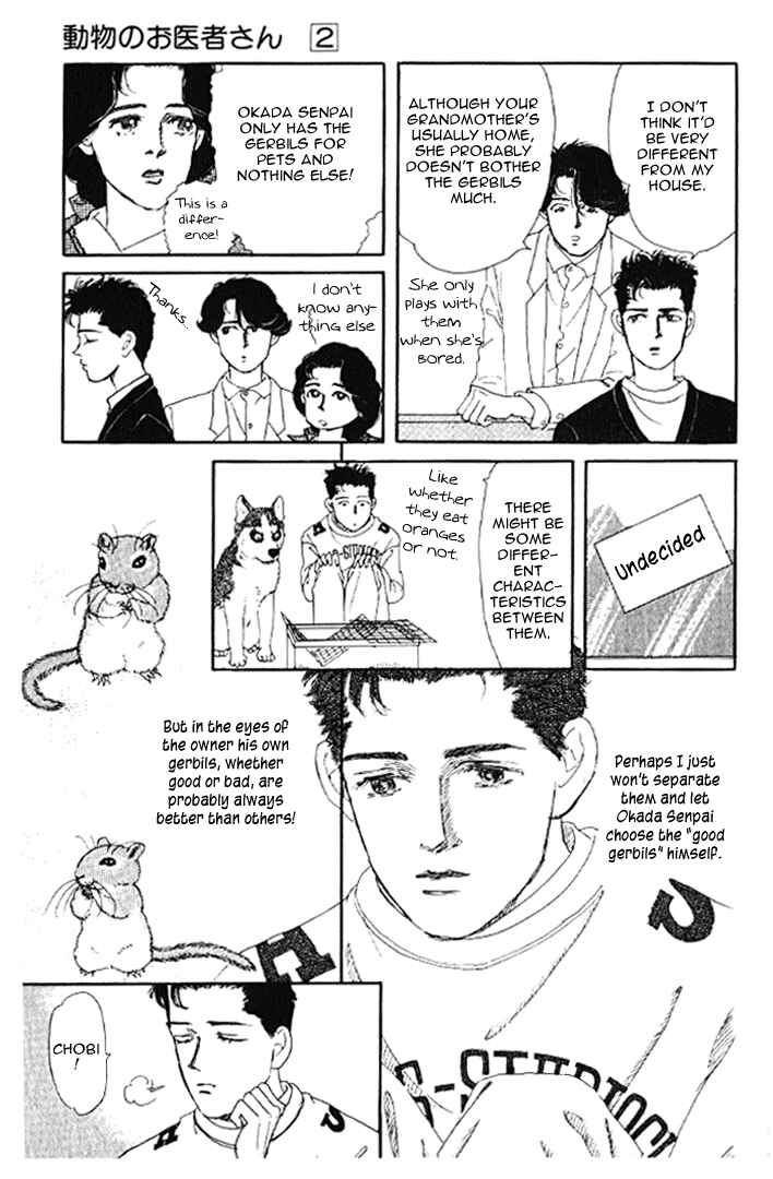 Page 12 Chapter 22 The Animal Doctor