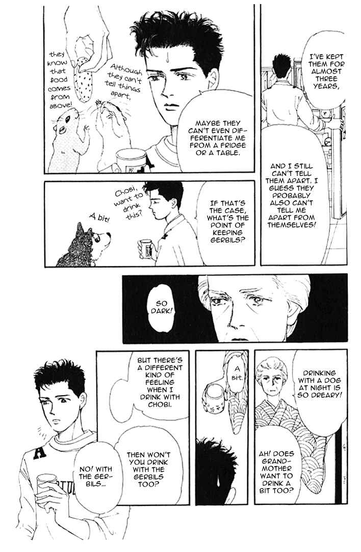 Page 14 Chapter 22 The Animal Doctor