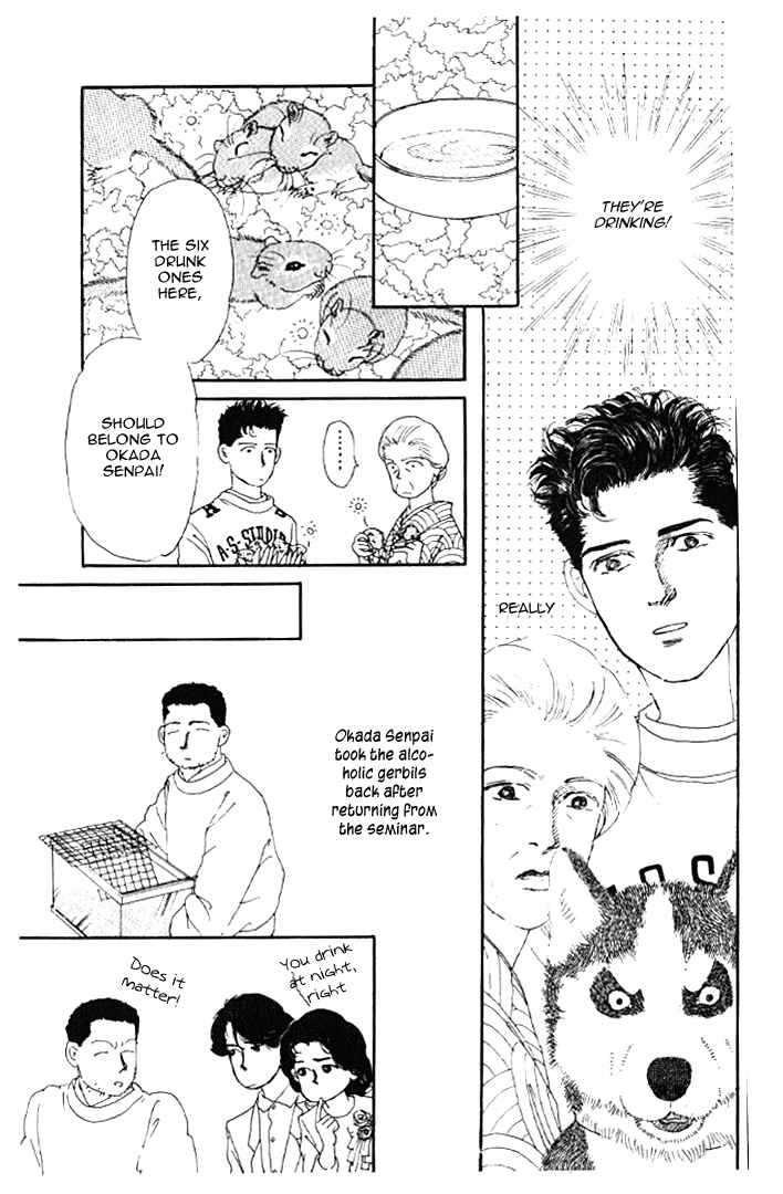 Page 16 Chapter 22 The Animal Doctor