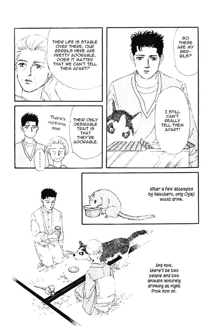 Page 17 Chapter 22 The Animal Doctor