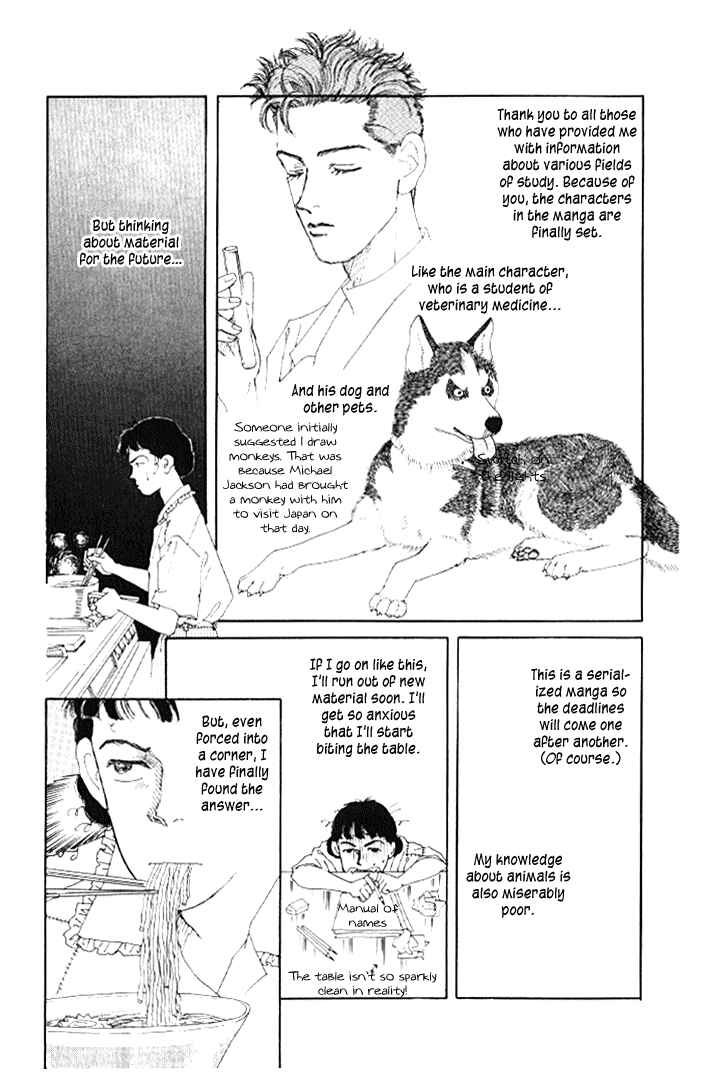 Page 19 Chapter 22 The Animal Doctor