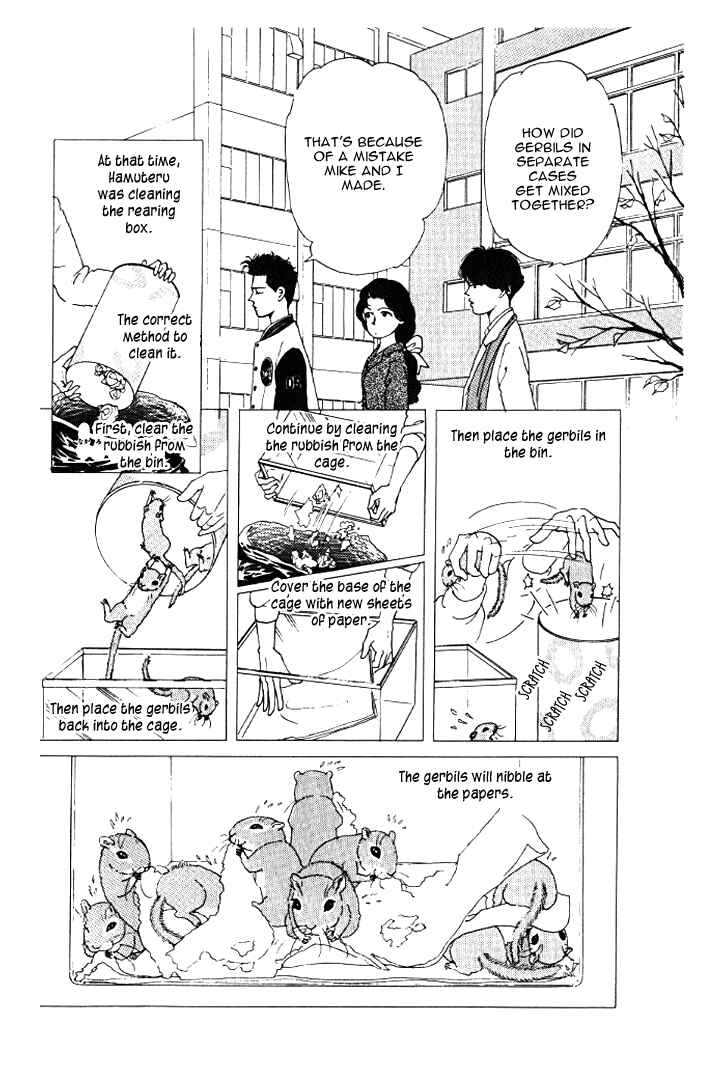 Page 5 Chapter 22 The Animal Doctor