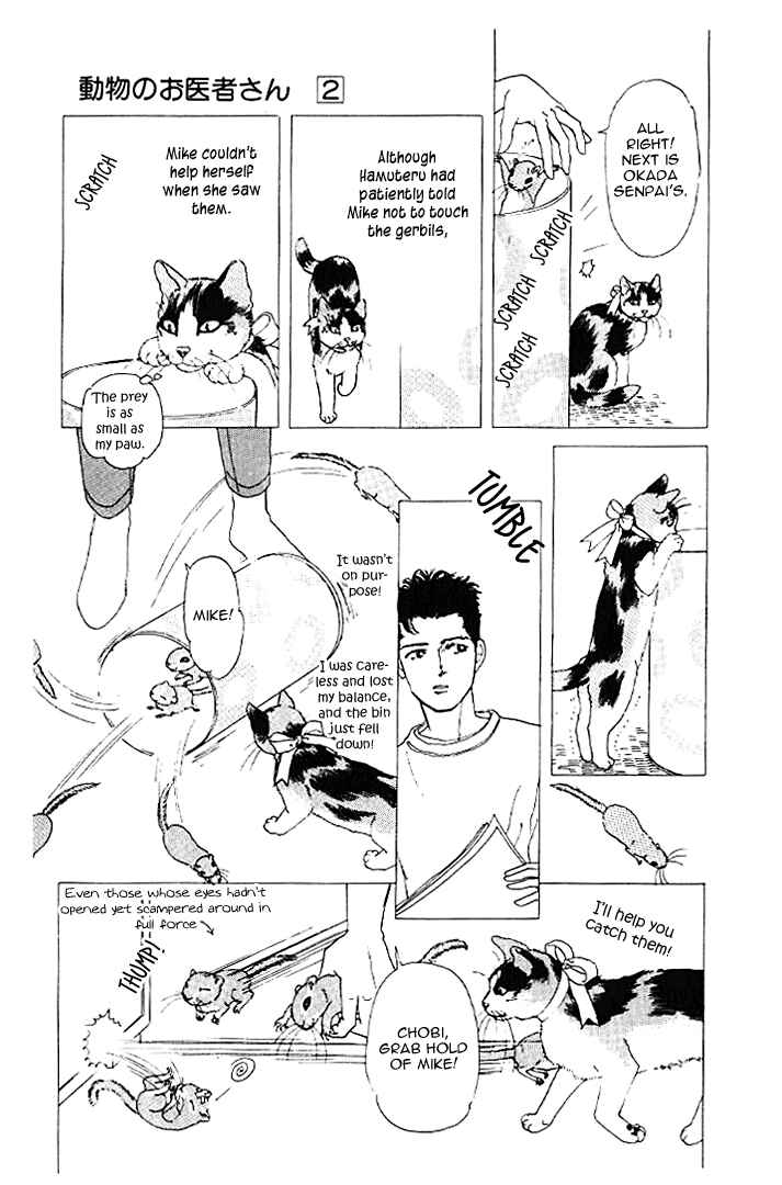 Page 6 Chapter 22 The Animal Doctor