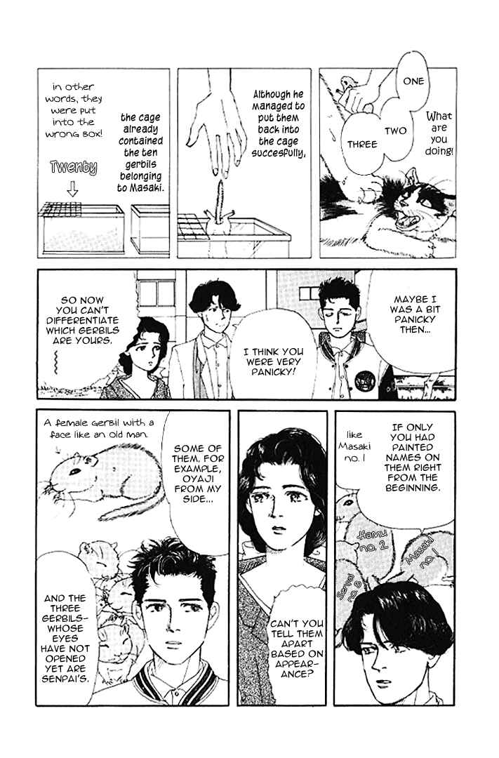 Page 7 Chapter 22 The Animal Doctor