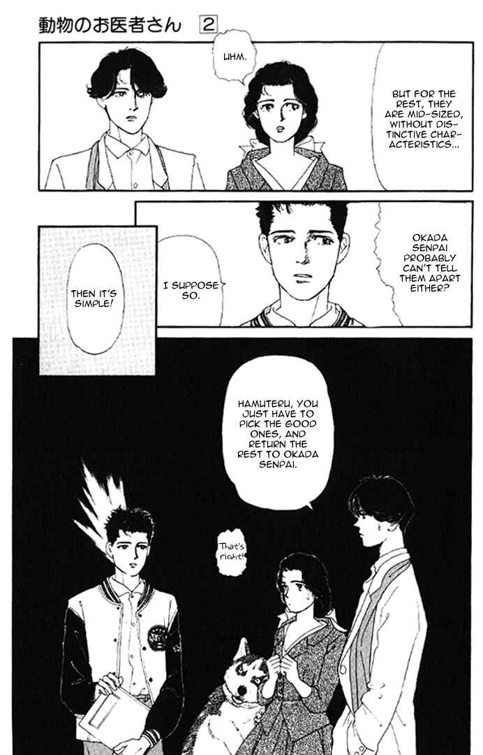 Page 8 Chapter 22 The Animal Doctor