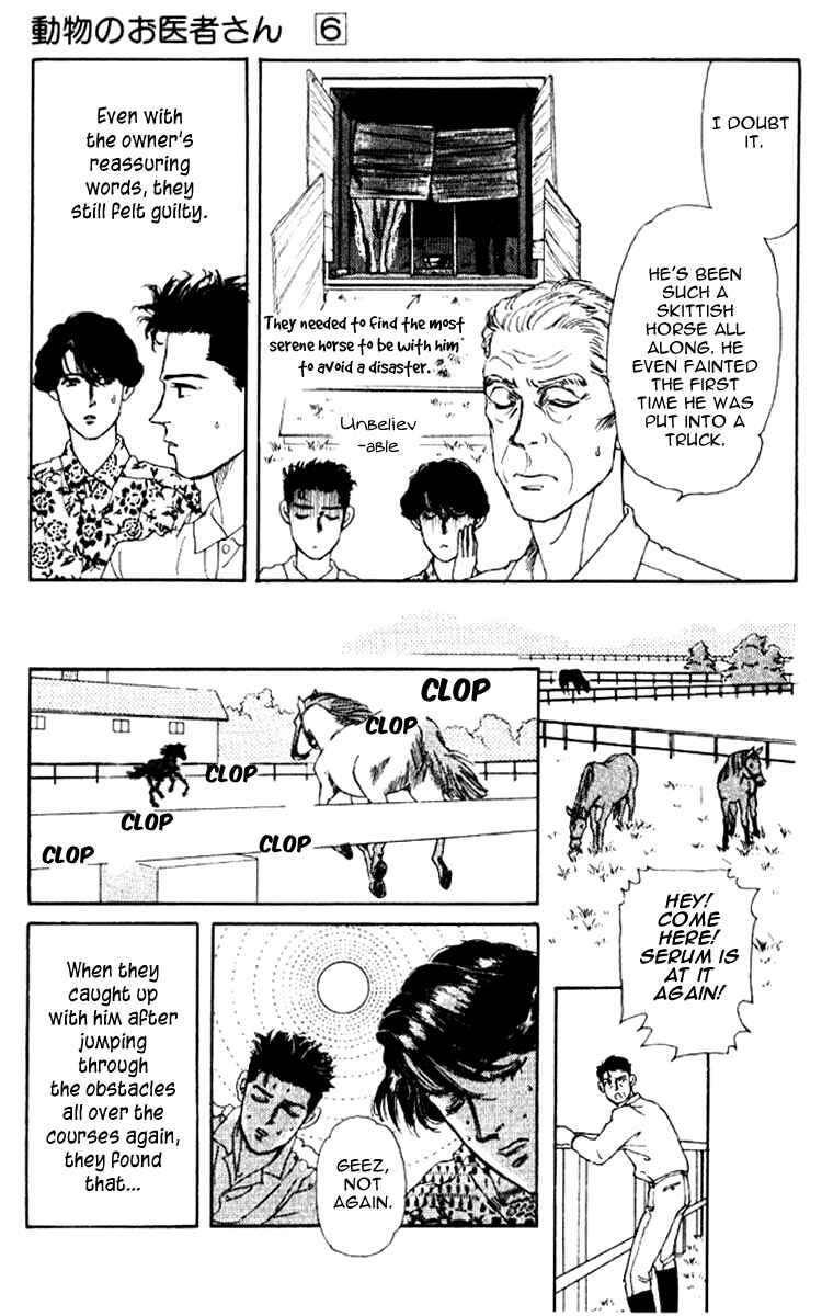 Page 10 Chapter 57 The Animal Doctor