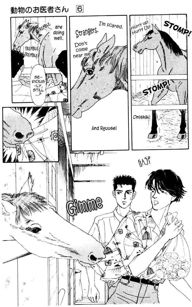 Page 4 Chapter 57 The Animal Doctor