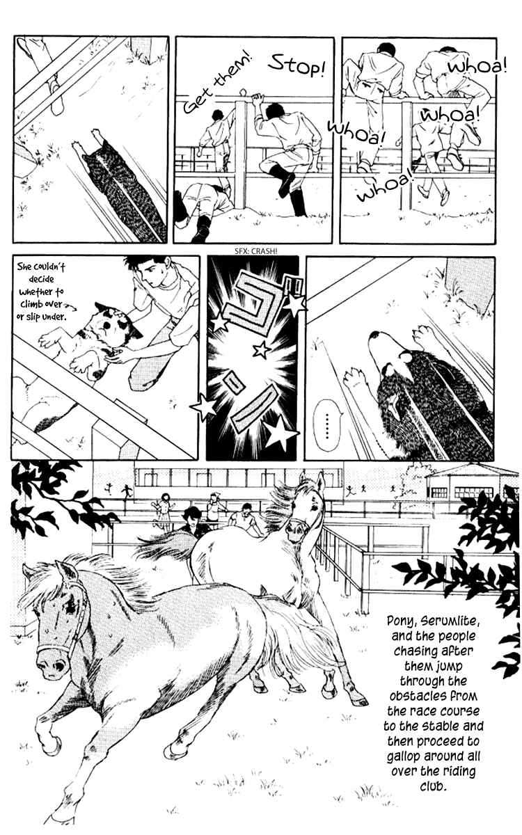 Page 7 Chapter 57 The Animal Doctor