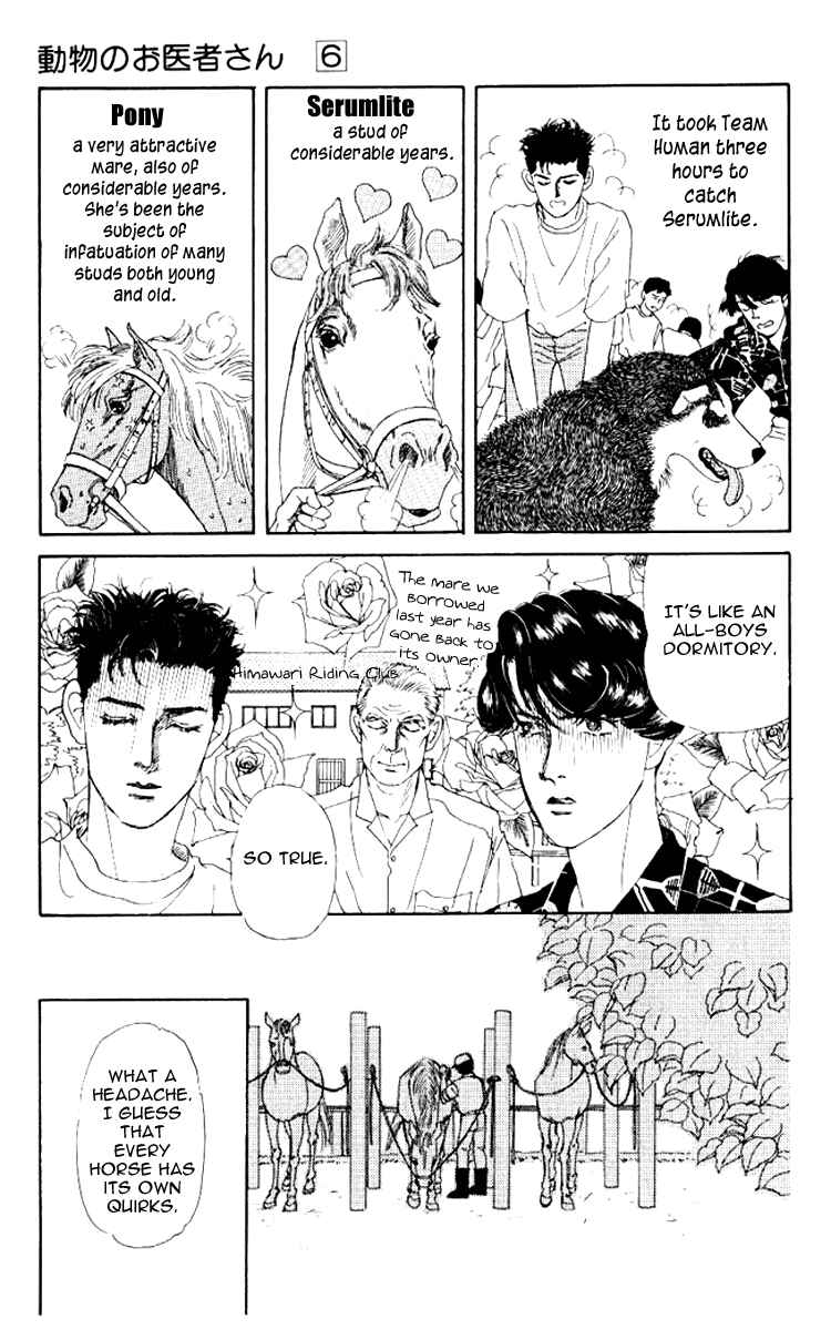 Page 8 Chapter 57 The Animal Doctor