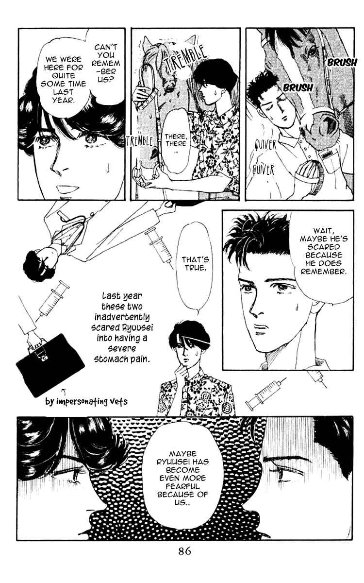 Page 9 Chapter 57 The Animal Doctor