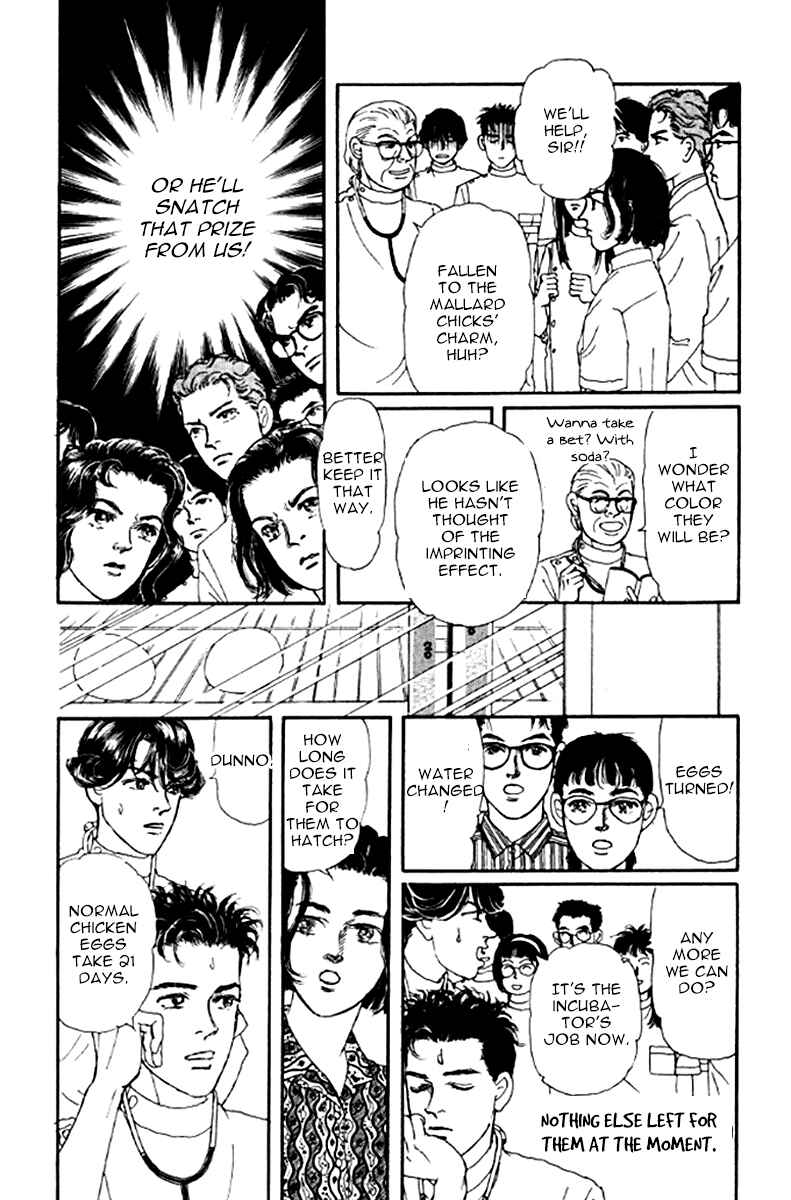 Page 10 Chapter 94 The Animal Doctor