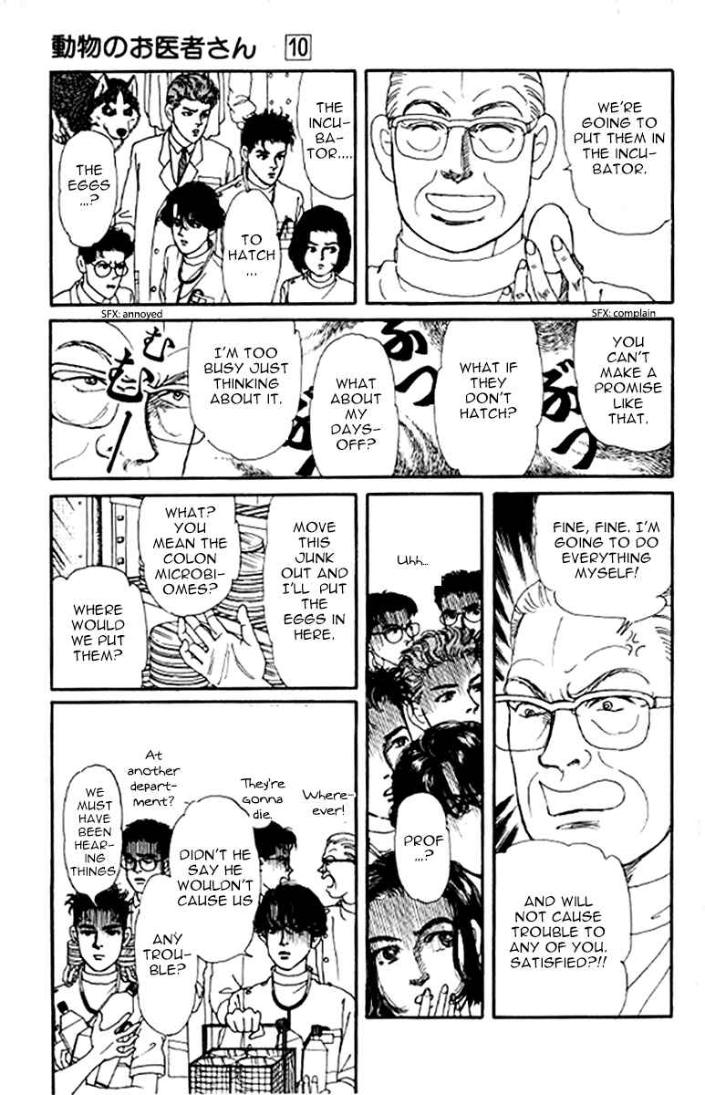 Page 5 Chapter 94 The Animal Doctor