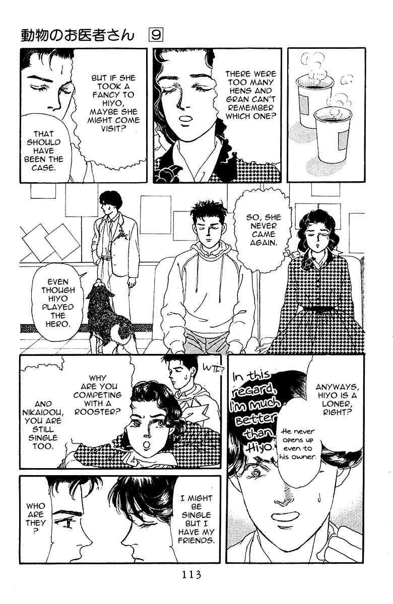 Page 15 Chapter 86 The Animal Doctor