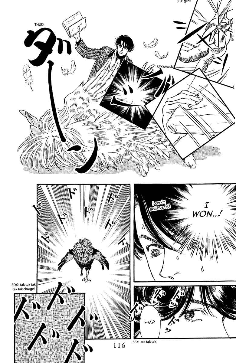 Page 18 Chapter 86 The Animal Doctor