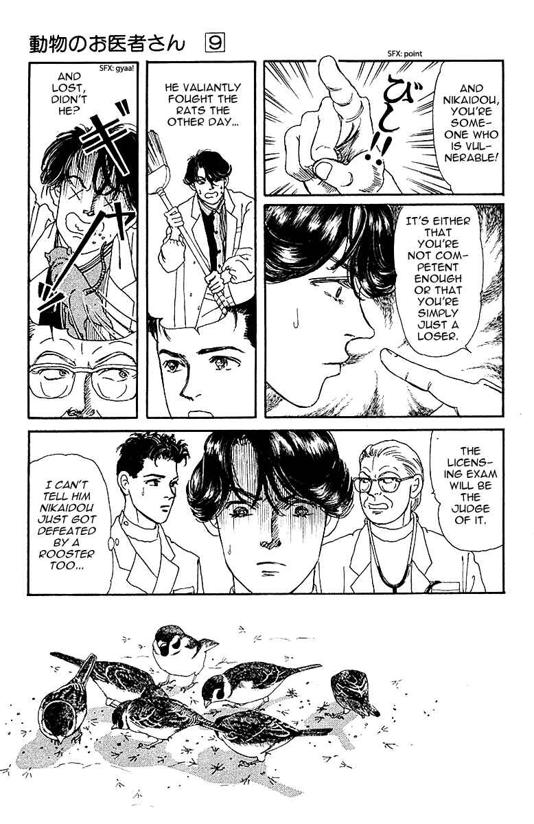 Page 9 Chapter 86 The Animal Doctor