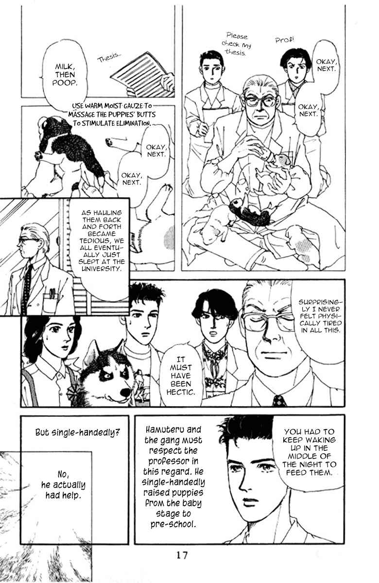 Page 14 Chapter 72 The Animal Doctor