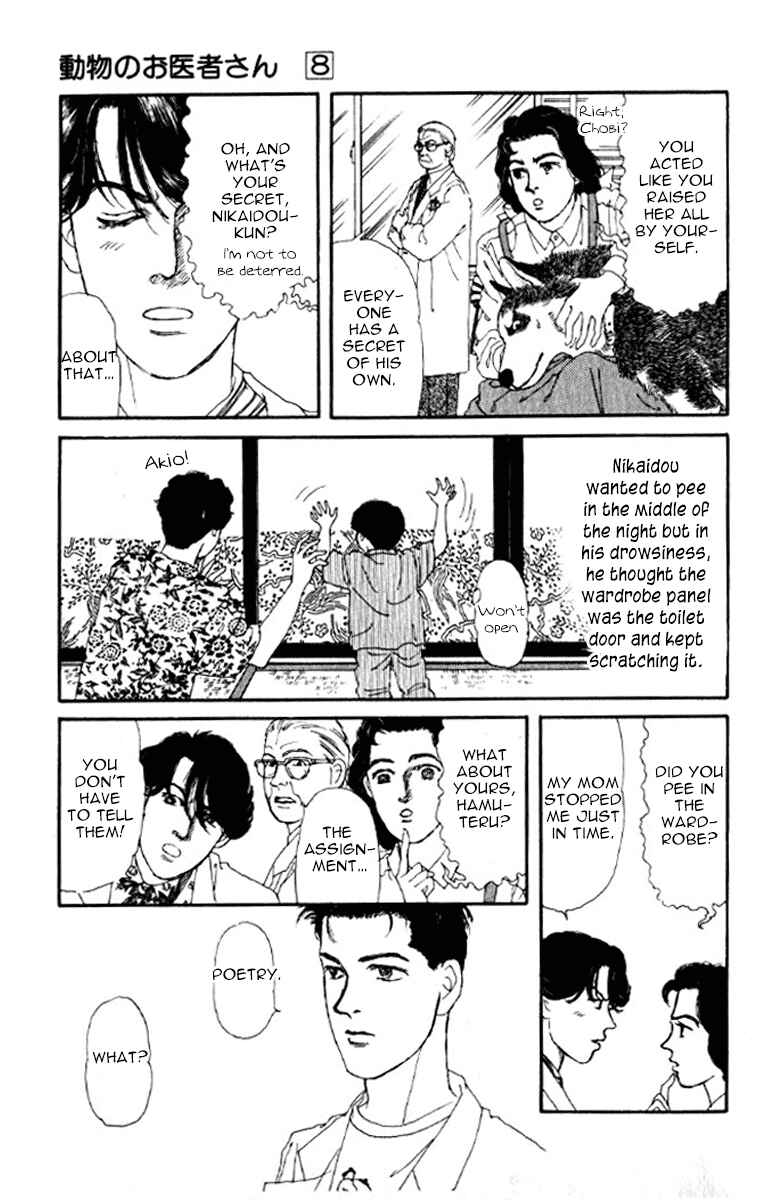 Page 26 Chapter 72 The Animal Doctor