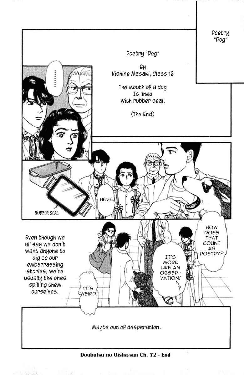 Page 27 Chapter 72 The Animal Doctor
