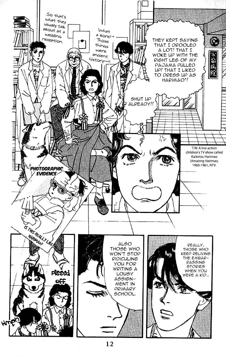 Page 9 Chapter 72 The Animal Doctor