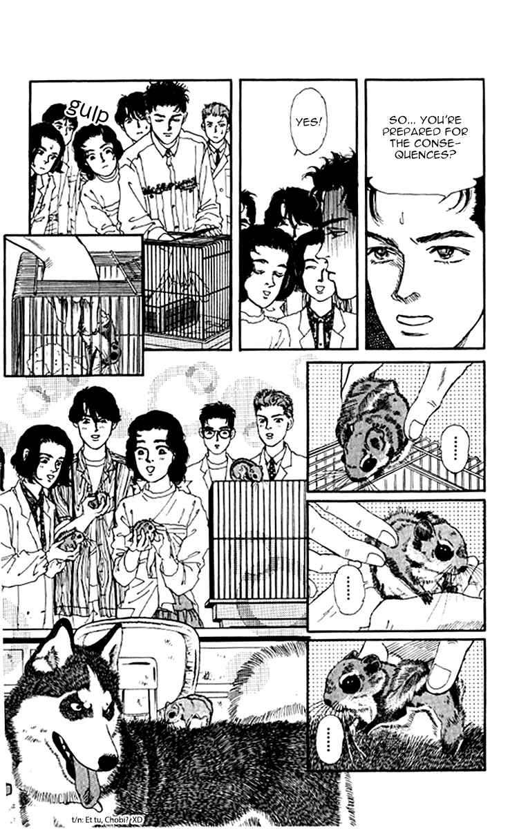 Page 10 Chapter 98 The Animal Doctor