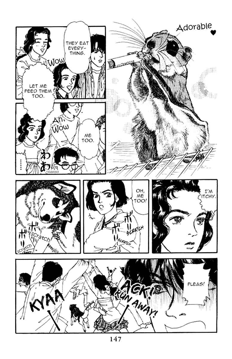 Page 12 Chapter 98 The Animal Doctor