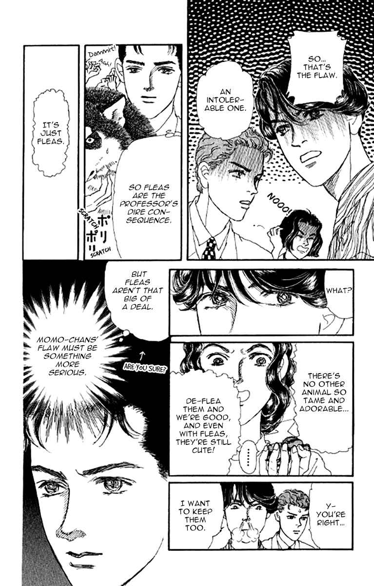 Page 13 Chapter 98 The Animal Doctor
