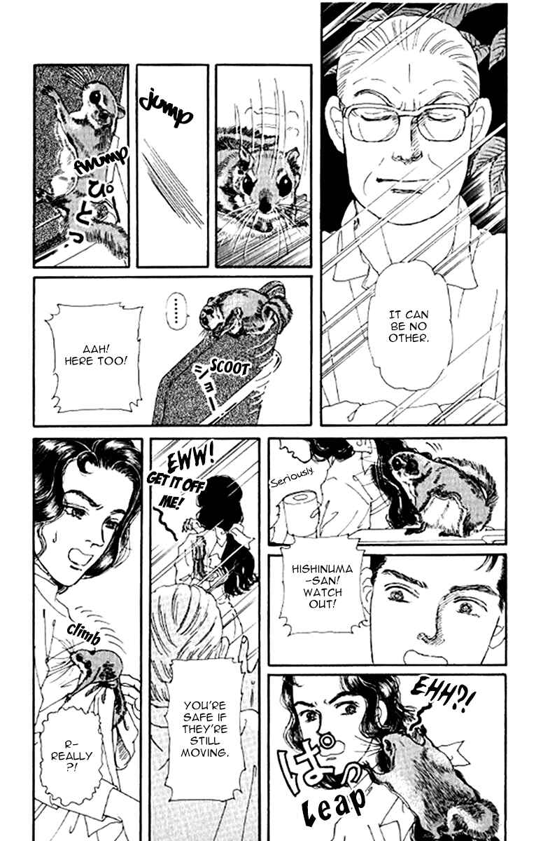 Page 16 Chapter 98 The Animal Doctor