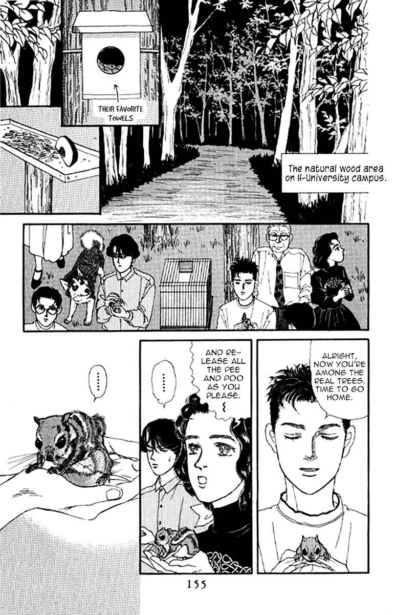 Page 20 Chapter 98 The Animal Doctor