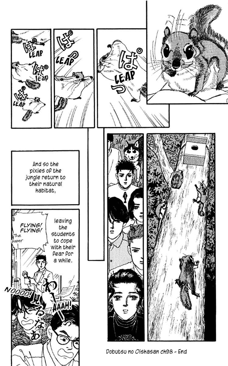 Page 21 Chapter 98 The Animal Doctor