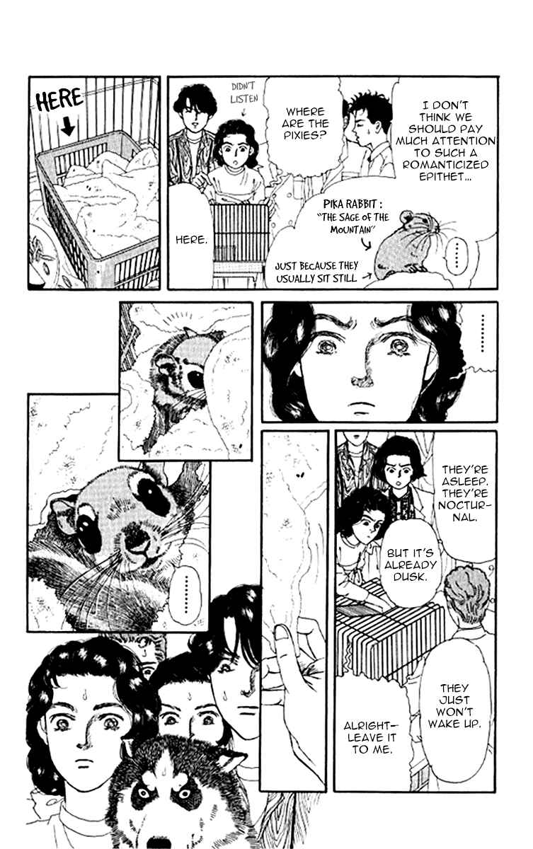 Page 5 Chapter 98 The Animal Doctor