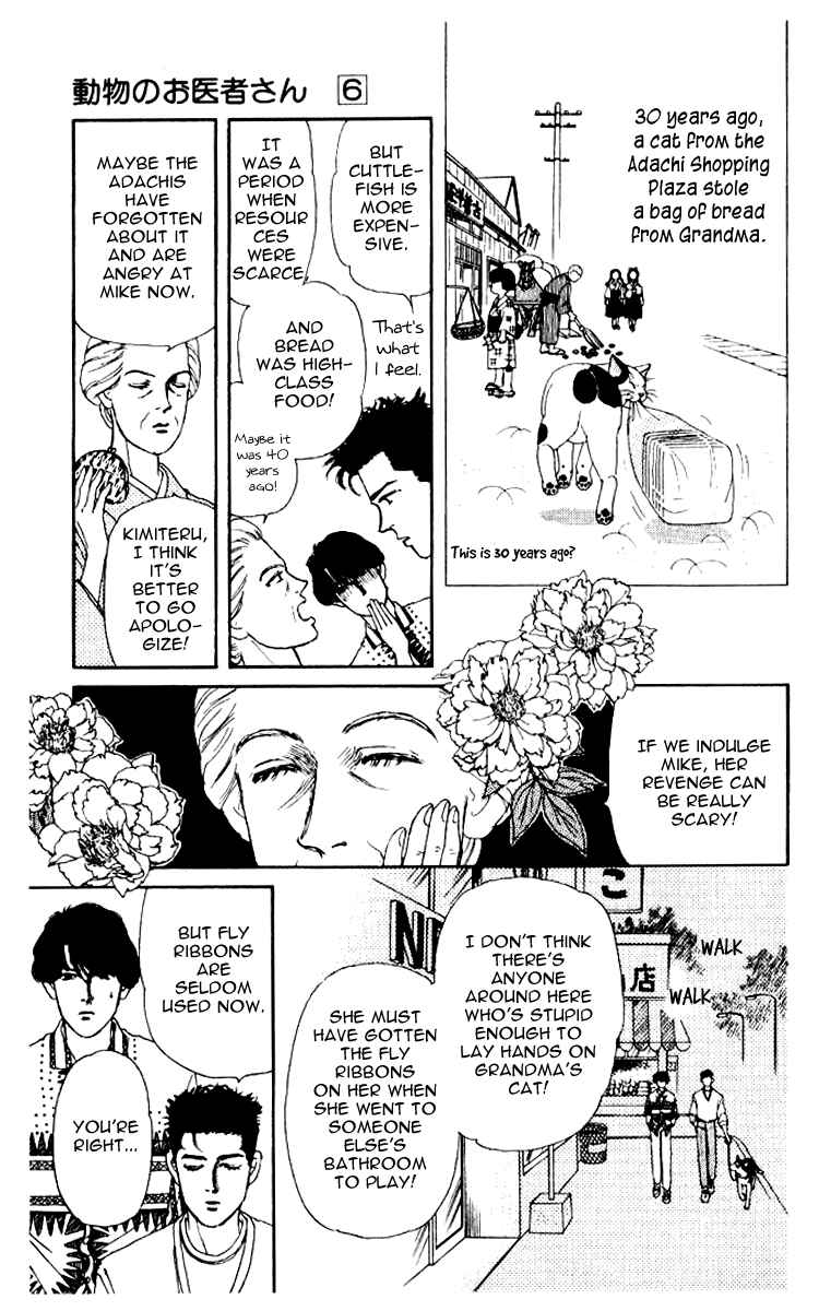 Page 12 Chapter 54 The Animal Doctor