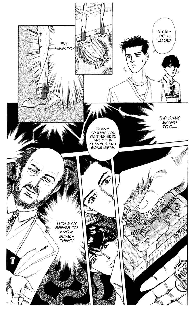 Page 14 Chapter 54 The Animal Doctor