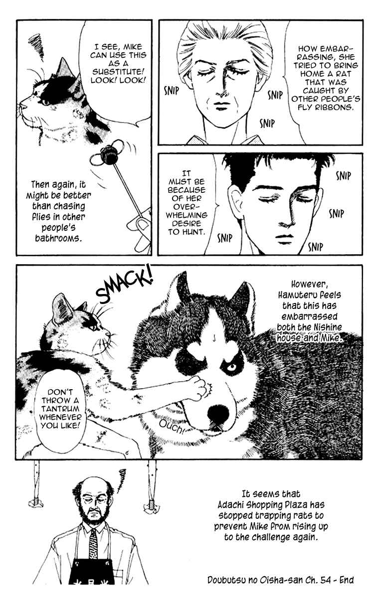 Page 19 Chapter 54 The Animal Doctor