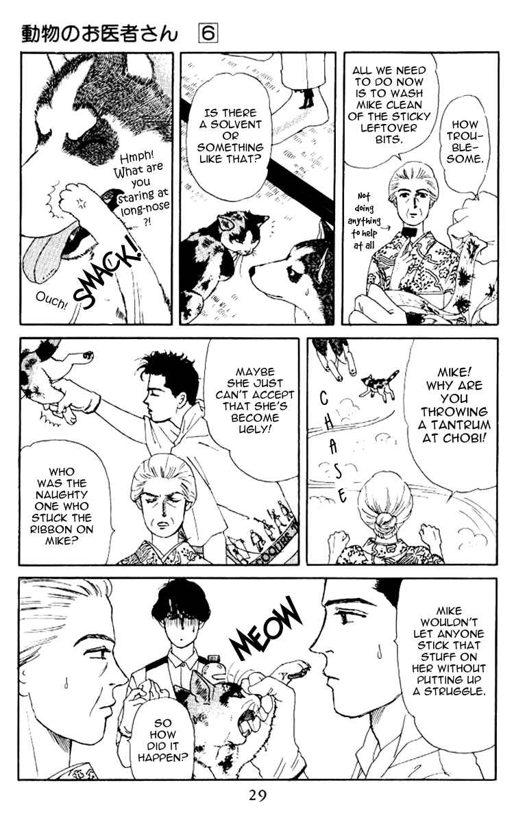 Page 6 Chapter 54 The Animal Doctor