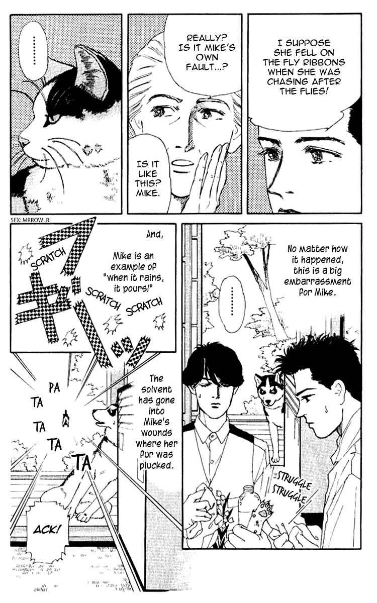Page 7 Chapter 54 The Animal Doctor
