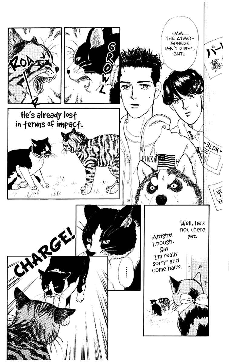 Page 16 Chapter 50 The Animal Doctor