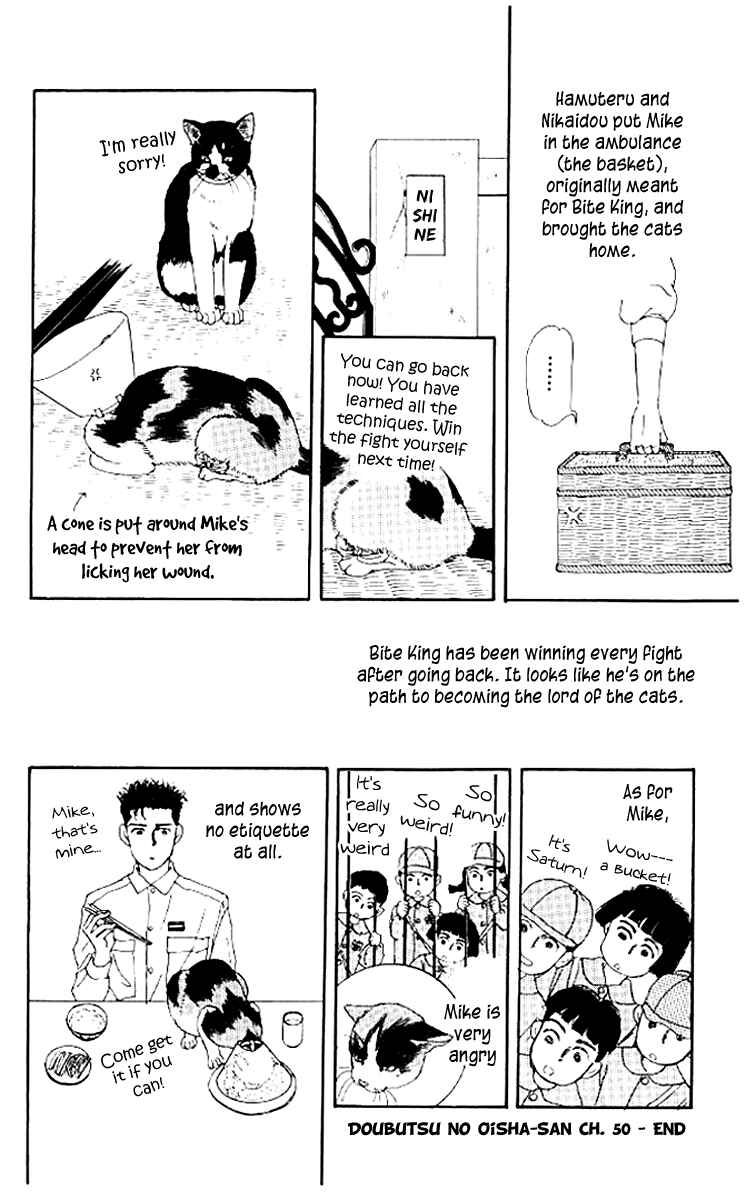 Page 2 Chapter 50 The Animal Doctor